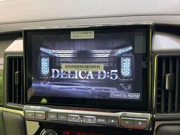 【BIG-X10インチナビ】人気の大画面BIG-Xナビを装備。専用設計で車内の雰囲気にマッチ！ナビ利用時のマップ表示は見やすく、テレビやDVDは臨場感がアップ！いつものドライブがグッと楽しくなります♪