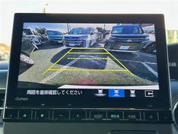 ガリバーグループでは主要メーカー、主要車種をお取り扱いしております。全国約460店舗の在庫の中からお客様にピッタリの一台をご提案します。