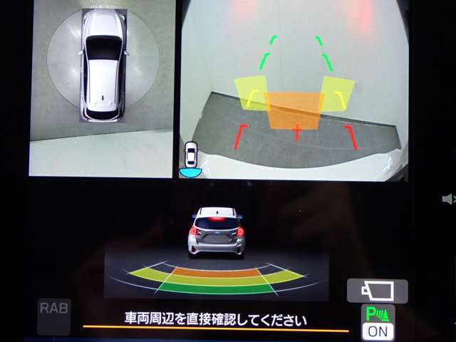 各種ローンを取り扱っております。頭金0<span class=