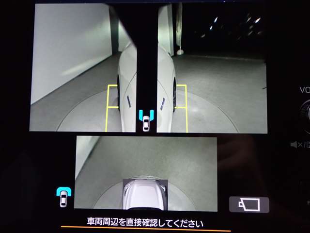 当店の禁煙車両は、スタッフ2人以上で確認し、タバコの匂いが無いものを【禁煙車】として扱っています。(アレルギーや敏感な方は現車確認時にご確認下さい。)