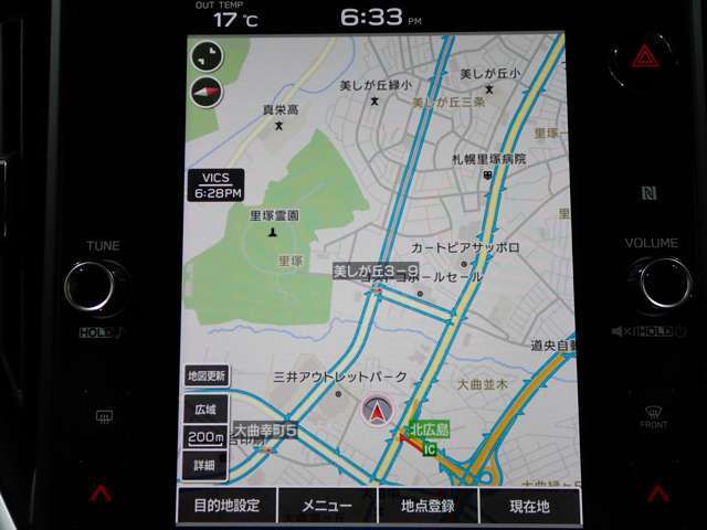 最長7年♪最大437部位対象の【選べる長期保証プラン】をご用意しております♪保証期間の延長も可能です！※限度額内の修理回数は無制限（ライト20・プラチナ50）のプランをご用意しております♪
