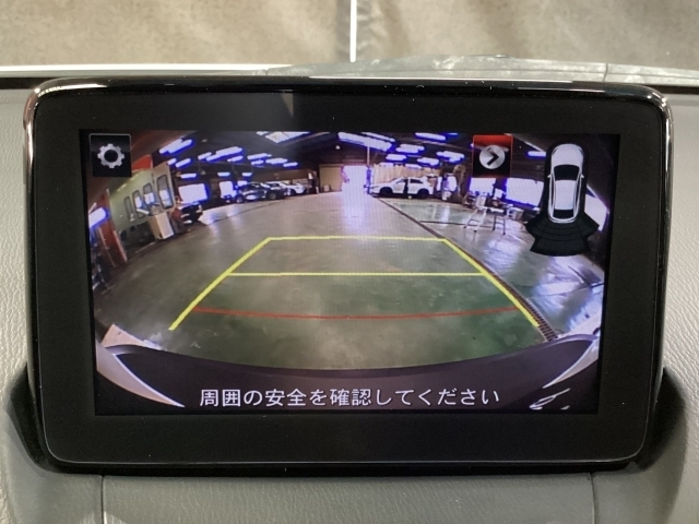 うれしいバックモニター付！後退時の不安感によるストレスから開放してくれます。