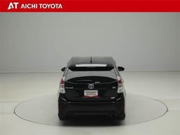 ハイブリッド車を買うならトヨタの『TOYOTA認定中古車』！保証は、初度登録年月より起算して10年間、累計走行距離20万キロ迄。更に、ロングラン保証が1年付で安心安全です♪