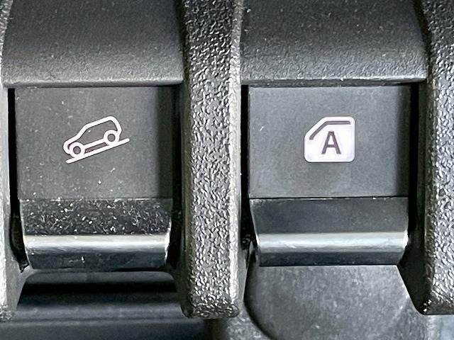 【ダウンヒルアシストコントロール】スイッチひとつで降坂時の車速を低車速にキープしてくれます。安定走行をサポートすることで急な下り坂での不安を解消します。