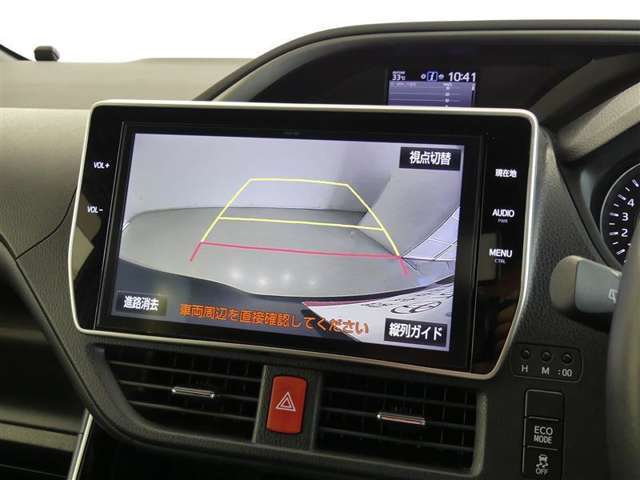 バックガイドモニターで、後方を確認しながら安心して駐車することができます。運転初心者も熟練者も必須の機能ですよ！