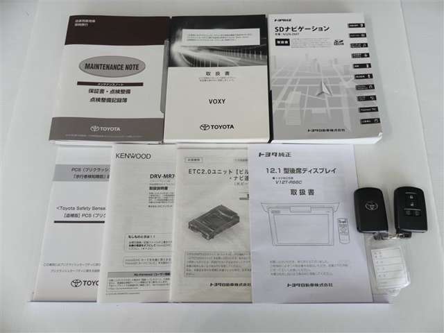 《信頼の証です！》点検整備記録簿・取扱説明書もしっかり備わってます。　ご購入後は『トヨタの安心感』年式問わずの1年間、距離無制限のロングラン保証が総額表示に含まれてます♪