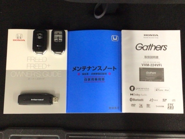 買う時だけでなく、買った後も「安心・満足」が続く。それが、Hondaの認定中古車です♪