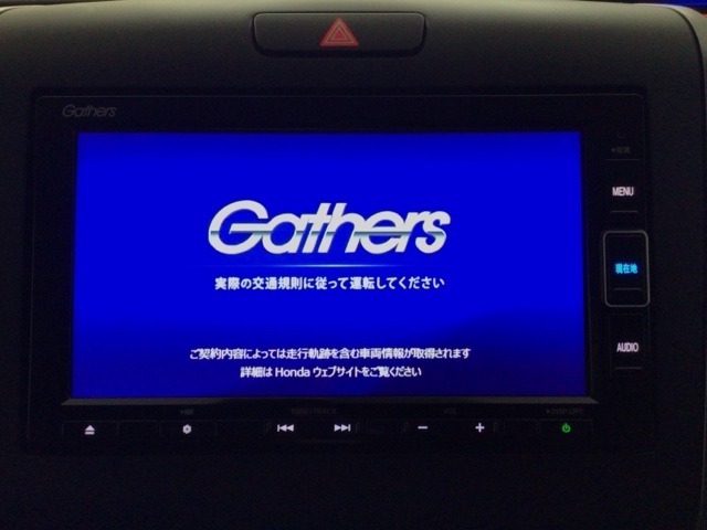 【オーディオ機能】ナビに一体のオーディオは、フルセグTVの他にDVD/CDプレーヤーを装備♪もちろんFM/AMラジオもお聞きいただけますよ♪