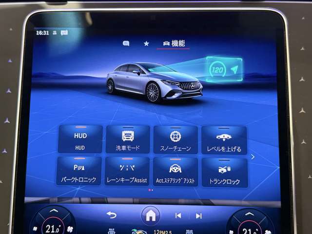 【お客様送迎】電車でご来店のお客様は、ご連絡を頂ければJR福井駅までお迎えに参ります。お気軽にご用命ください。