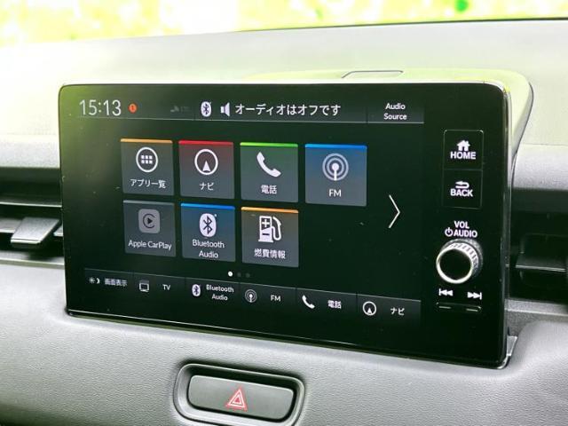 今の愛車いくらで売れるの？他社で査定して思ったより安くてショック・・・そんなお客様！是非一度WECARSの下取価格をご覧ください！お客様ができるだけお得にお乗り換えできるよう精一杯頑張ります！