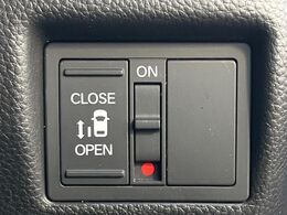 【パワースライドドア】スマートキーや運転席のスイッチでスライドドアの開閉が可能♪電動だから力を入れてドアを開ける必要が無く、小さいお子様でも、重い荷物を持っている時もラクに開け閉めできます♪