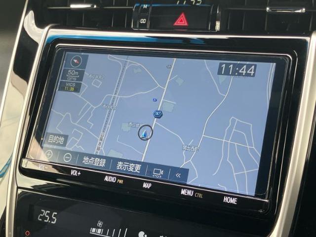 今の愛車いくらで売れるの？他社で査定して思ったより安くてショック・・・そんなお客様！是非一度WECARSの下取価格をご覧ください！お客様ができるだけお得にお乗り換えできるよう精一杯頑張ります！