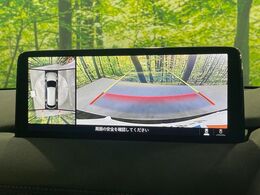 【360°ビューモニター】専用のカメラにより、上から見下ろしたような視点で360度クルマの周囲を確認することができます☆死角部分も確認しやすく、狭い場所での切り返しや駐車もスムーズに行えます。