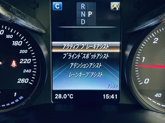 「衝突被害軽減ブレーキ」今や必需品！万が一の時にも安心、ぶつかりそうな時に自動で減速してくれます。