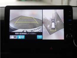 ◆全周囲カメラシステム◆運転席から見えにくい後方などをナビ画面で確認でき運転を支援するシステムです！