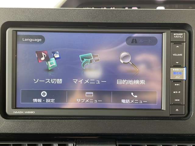 ローン最長120回払いまでお選びいただけます！月々の支払いも安心！！オートローンご利用希望の方はご都合にあった内容でご利用くださいませ！