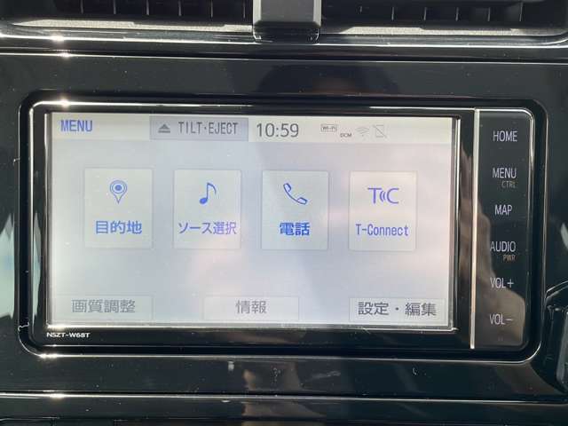 【カーナビ】ナビ利用時のマップ表示は見やすく、いつものドライブがグッと楽しくなります！