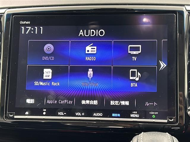 ◆【カーナビ】ナビ利用時のマップ表示は見やすく、いつものドライブがグッと楽しくなります！