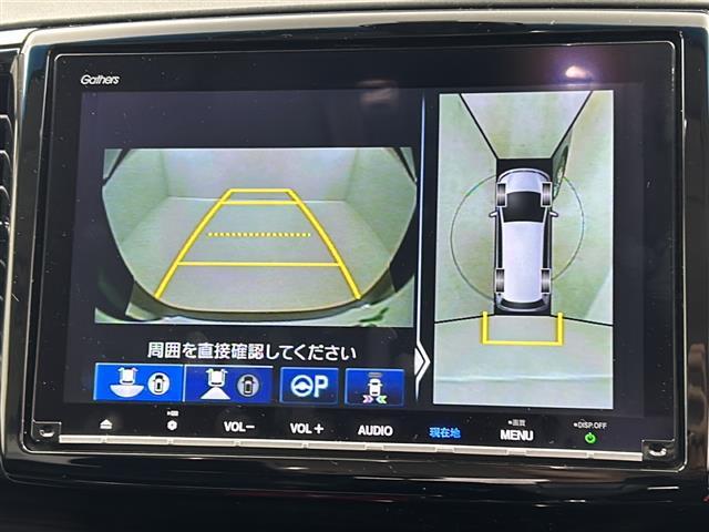 ◆【カーナビ】ナビ利用時のマップ表示は見やすく、いつものドライブがグッと楽しくなります！
