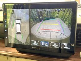 【全方位モニター用カメラ】専用のカメラにより、上から見下ろしたような視点で360度クルマの周囲を確認することができます☆死角部分も確認しやすく、狭い場所での切り返しや駐車もスムーズに行えます。