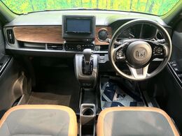 グループ総在庫数約30，000台！！全国の系列店からメーカー・車種問わずご紹介出来るので、あなたにピッタリのお車が見つかるはずです♪まずはお問い合わせ下さい☆