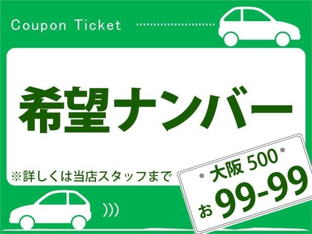 U-Serect.なら全車に「ホッと保証」が付いているので安心。「ホッと保証」は、走行距離無制限で幅広い部品を保証。しかも全国のHondaのお店で対応と、ドライブ先や転居先での安心もプラス。