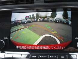こちらの車には、日産U-CARSの基本保証として、ワイド保証がつきます。保証は、なんと一年間走行無制限。こちらの保証は、全国の日産販売会社で受けることができるので、安心です。