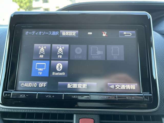 ナお客様の新しいお車とのカーライフをお手伝いさせてください☆ビ画面