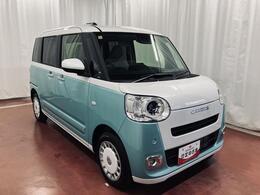 透明感のあるホワイトとボディカラーの組み合わせで、すっきり爽やかな印象に！