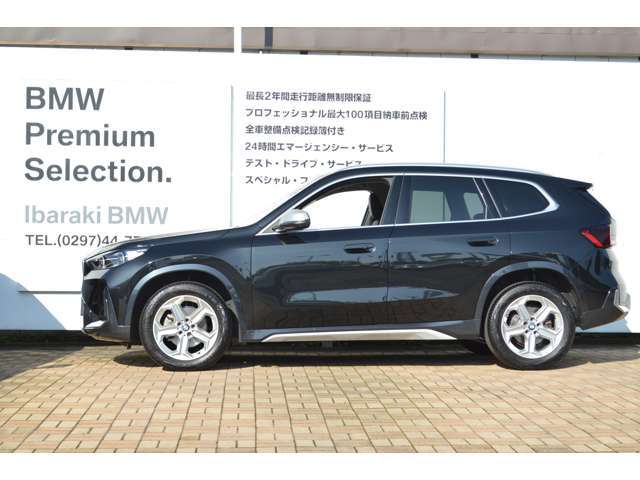 ≪BMW Premium Selection1年≫ の保証は ご購入後、1年間走行距離無制限保証！万一、修理が必要な場合は無料で対応！全国のBMWディーラーにて対応可能ですので遠方の方も安心！（消耗品、後付け品除く）。