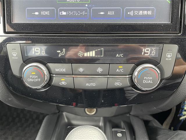 【運転席操作部】快適なドライブを楽しむための機能が装備されています！運転席から触れるので、使いやすいです！除菌プランいれていただくと、さらに清潔で安心していただけます！