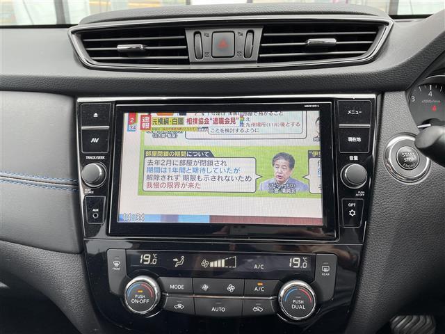 【カーナビ】ナビ利用時のマップ表示は見やすく、いつものドライブがグッと楽しくなります！