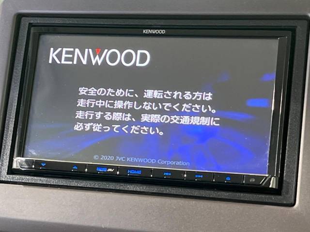 【フルセグTV付ナビゲーション】使いやすいナビで目的地までしっかり案内してくれます。各種オーディオ再生機能も充実しており、お車の運転がさらに楽しくなります！！