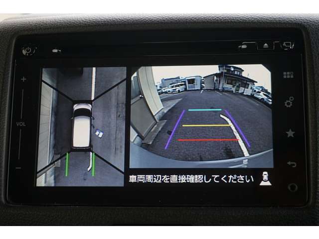 全方位モニターを装備しています。