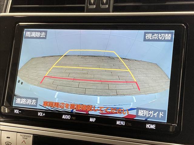 【バックカメラ】便利なバックカメラで安全確認もできます。駐車が苦手な方にもオススメな便利機能です。