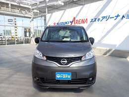 NV200バネットの8ナンバーキャンピング車です！TRAVOIS「NV200Mio」6人乗り！キャンピングカー販売の株式会社インテグラル様とNV200ベースのキャンピングカー販売の業務提携をしました。