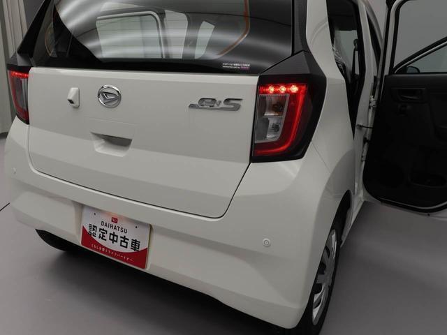 当社は購入後のアフターケアを大切にしております。納車後、1ヶ月無料点検、半年ごとにあんしん点検、12ヶ月法定点検の誘致をします。また車検までの点検をセットにした『ワンダフルパスポート』を販売中です。