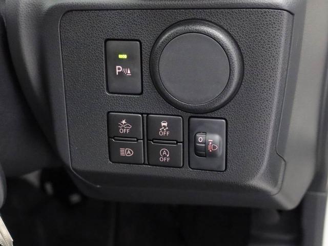 【アイドリングストップ】赤信号や渋滞で停車した際にエンジンを停止し、無駄な燃料の消費を抑えます。燃費向上や環境保護につなげる機能♪エンジンはブレーキを離せば再始動します。