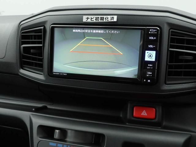 バックモニター付きです。シフトを「R」に入れると、モニターにバックモニターの映像が表示されます。実際は目視で、周囲の状況を確認の上、バックしましょう。純正ナビ装着でご利用頂けます。