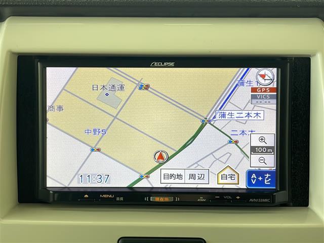 【カーナビ】ナビ利用時のマップ表示は見やすく、いつものドライブがグッと楽しくなります！