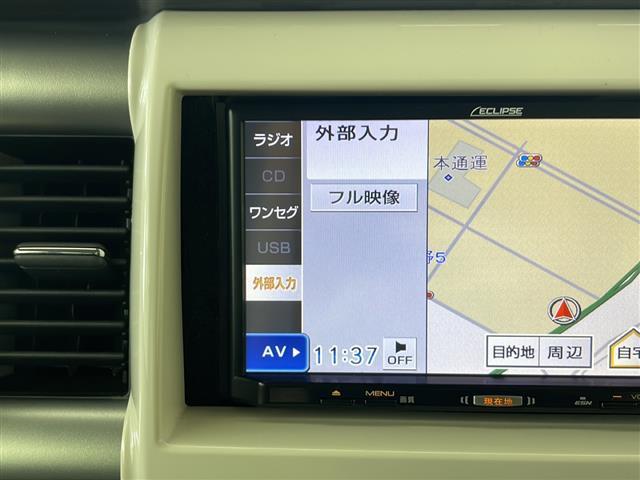 【カーナビ】ナビ利用時のマップ表示は見やすく、いつものドライブがグッと楽しくなります！