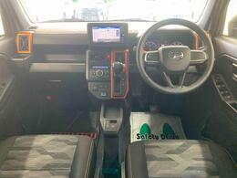 当店の掲載車両をご覧いただきまして誠にありがとうございます。気に入ったお車を探していただくために、たくさんの画像を用意いたしましたので、是非ご覧ください。
