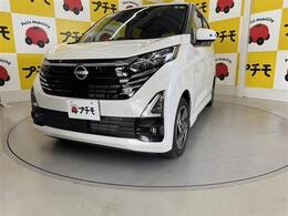 これからお車を購入し長くカーライフを楽しんで頂きたいと思い、当社スタッフは、そんな様々なお客様と安心して、楽しめるカーライフを一緒に考えてご提案させて頂いております。