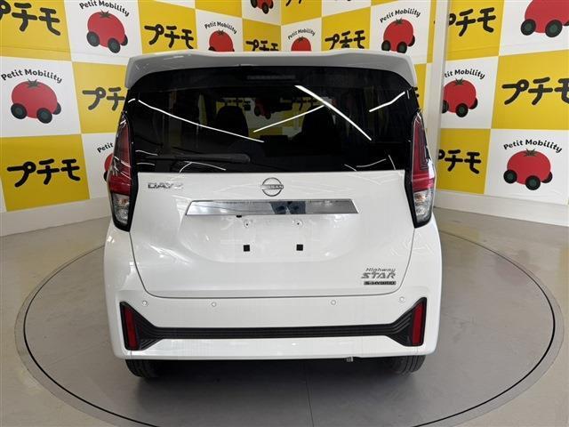 当社は佐賀県最大級の軽自動車専門店です！！届出済未使用車の販売はもちろんオールメーカーの新車販売・買取も行っております。皆様のご来店、心よりお待ちしております。