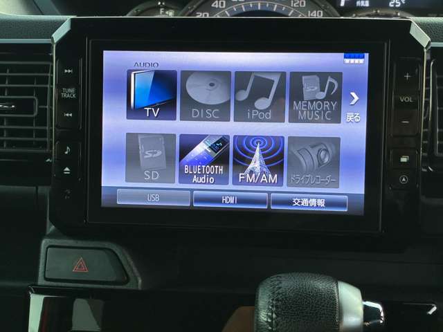 ナビゲーションはAV関連も充実しております。