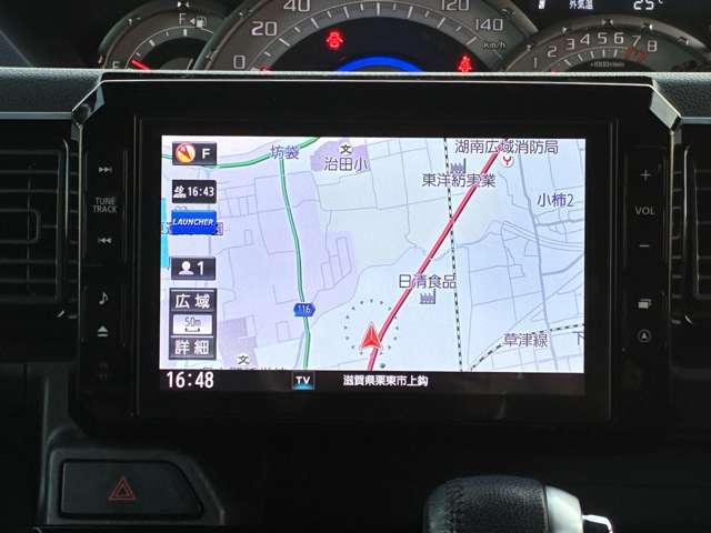 ナビゲーションです。初めて走る道でも安心して運転が出来ます。