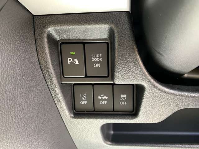 スズキセーフティサポートのスイッチ類は運転席左側の足元にあります♪