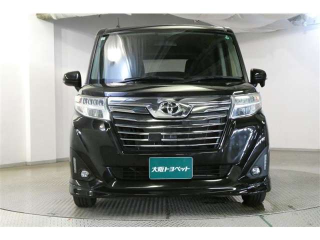 中古車も大阪トヨペットにお任せ下さい！