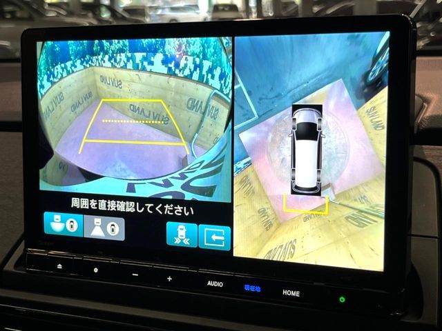 【マルチビューカメラシステム】専用のカメラにより、上から見下ろしたような視点で360度クルマの周囲を確認することができます☆死角部分も確認しやすく、狭い場所での切り返しや駐車もスムーズに行えます。