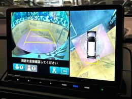 【マルチビューカメラシステム】専用のカメラにより、上から見下ろしたような視点で360度クルマの周囲を確認することができます☆死角部分も確認しやすく、狭い場所での切り返しや駐車もスムーズに行えます。